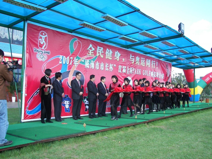 26ea3cca085fe696cf1e4de69599c765_1758654699_4233.JPG