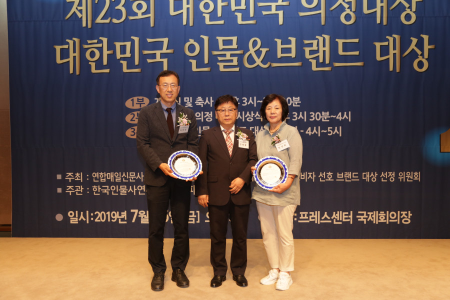 26ea3cca085fe696cf1e4de69599c765_1758655116_4837.JPG