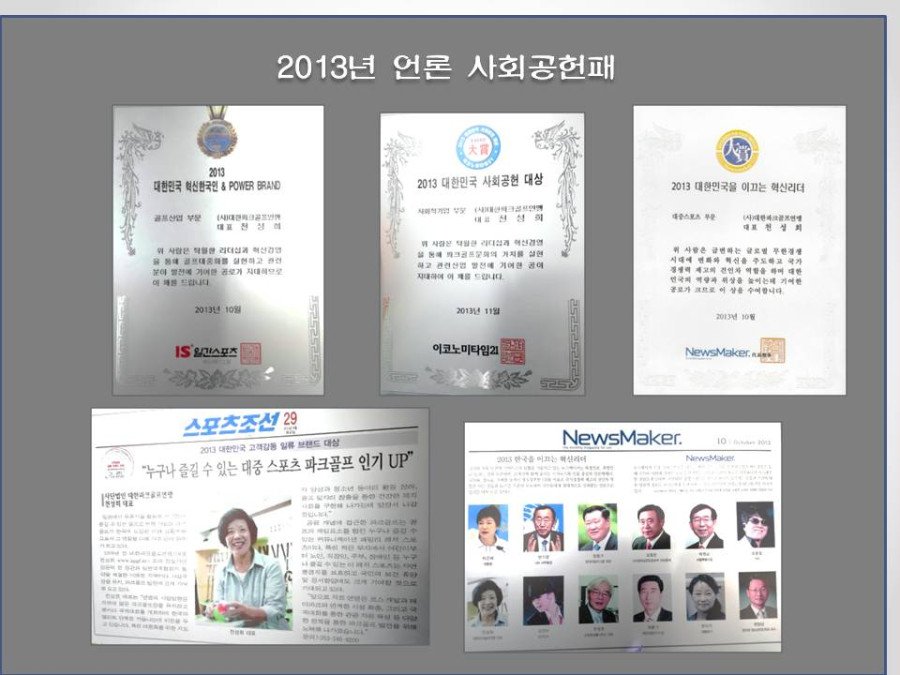 26ea3cca085fe696cf1e4de69599c765_1758655278_0953.JPG
