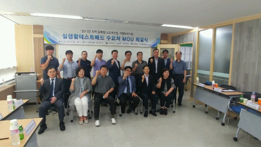 26ea3cca085fe696cf1e4de69599c765_1758655478_2414.jpg