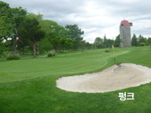 펑크